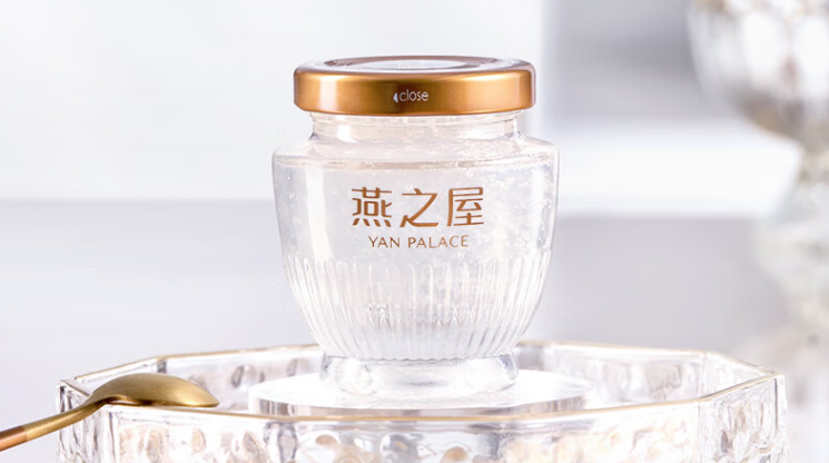 科學(xué)控糖,悅享滋養(yǎng)——燕之屋悅·享零糖燕窩全新上線