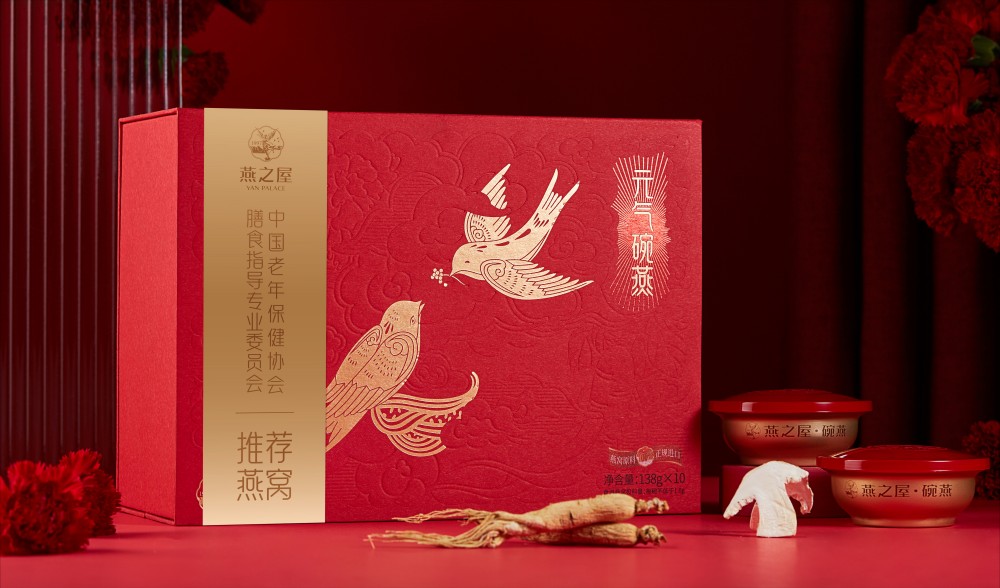 燕之屋研發(fā)成果獲國家發(fā)明專利,填補中老年市場滋補產(chǎn)品短缺